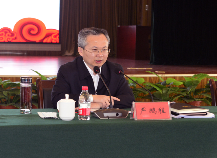 严鹏程副省长在省疾控中心作党史学习教育专题宣讲报告并调度新冠疫苗