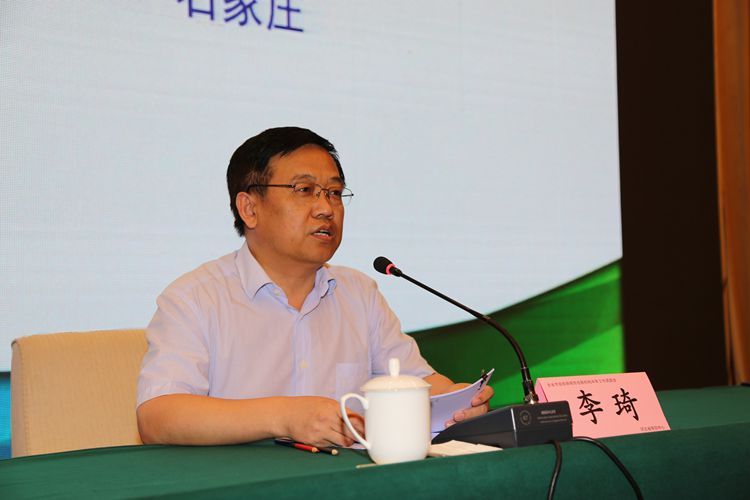 河北省疾病预防控制中心